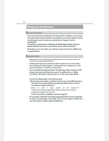 mazda familia 2024-2025 owners manual in english
